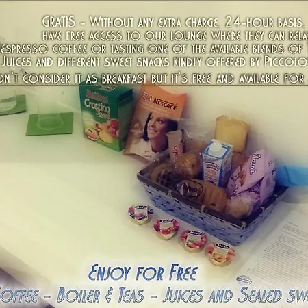 לינה וארוחת בוקר Piccolotel